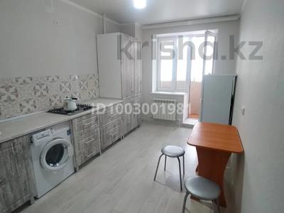 1-бөлмелі пәтер · 49 м² · 2/5 қабат, мкр. Алтын орда 5к, бағасы: 140 000 〒 в Актобе