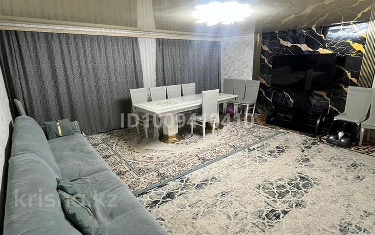 4-комнатная квартира · 80 м² · 1 этаж, Достық 5а 10 за 6.5 млн ₸ в  — фото 2