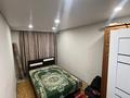 4-комнатная квартира · 80 м² · 1 этаж, Достық 5а 10 за 6.5 млн ₸ в  — фото 3