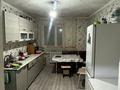 4-комнатная квартира · 80 м² · 1 этаж, Достық 5а 10 за 6.5 млн ₸ в  — фото 4