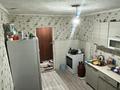 4-комнатная квартира · 80 м² · 1 этаж, Достық 5а 10 за 6.5 млн ₸ в  — фото 5