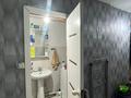 4-комнатная квартира · 80 м² · 1 этаж, Достық 5а 10 за 6.5 млн ₸ в  — фото 7