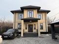 Отдельный дом · 5 комнат · 250 м² · 5 сот., Сазановская — Халиуллина за 210 млн ₸ в Алматы, Медеуский р-н
