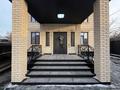 Отдельный дом · 5 комнат · 250 м² · 5 сот., Сазановская — Халиуллина за 210 млн ₸ в Алматы, Медеуский р-н — фото 4
