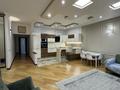 3-комнатная квартира · 125 м² · 4/13 этаж, Аль-Фараби 101 за 600 000 ₸ в Алматы, Бостандыкский р-н — фото 2