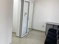 Свободное назначение, офисы, магазины и бутики, медцентры и аптеки, конференц-залы, кабинеты и рабочие места · 125.6 м² за 1.5 млн ₸ в Астане, р-н Байконур — фото 9