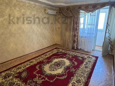 3-комнатная квартира · 64 м² · 3/5 этаж, Шұғыла 22 за 13.5 млн ₸ в 
