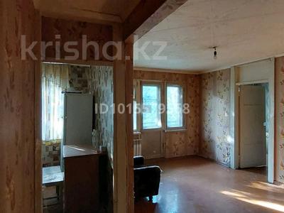 2-бөлмелі пәтер · 41 м² · 3/5 қабат, 12-шағынаудан, Майкудук, 12й микрорайон 40, бағасы: 8 млн ₸ в Караганде, Алихана Бокейханова р-н