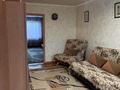 2-комнатная квартира · 44.5 м² · 3/5 этаж, Михаэлиса 4/1 — Гастроном Горизонт за 17 млн ₸ в Усть-Каменогорске, Ульбинский