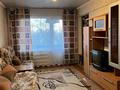 2-комнатная квартира · 44.5 м² · 3/5 этаж, Михаэлиса 4/1 — Гастроном Горизонт за 17 млн ₸ в Усть-Каменогорске, Ульбинский — фото 2