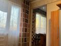 2-комнатная квартира · 44.5 м² · 3/5 этаж, Михаэлиса 4/1 — Гастроном Горизонт за 17 млн ₸ в Усть-Каменогорске, Ульбинский — фото 3