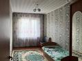 2-комнатная квартира · 44.5 м² · 3/5 этаж, Михаэлиса 4/1 — Гастроном Горизонт за 17 млн ₸ в Усть-Каменогорске, Ульбинский — фото 8