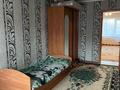 2-комнатная квартира · 44.5 м² · 3/5 этаж, Михаэлиса 4/1 — Гастроном Горизонт за 17 млн ₸ в Усть-Каменогорске, Ульбинский — фото 9