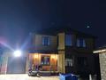 Жеке үй · 6 бөлме · 270 м² · 8 жүзд., Юго-Восток 53 — Гипермаркет Дина, бағасы: 86 млн ₸ в Уральске — фото 2