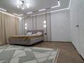 Жеке үй · 6 бөлме · 270 м² · 8 жүзд., Юго-Восток 53 — Гипермаркет Дина, бағасы: 86 млн ₸ в Уральске — фото 52