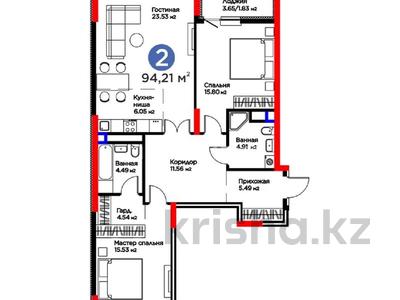 3-комнатная квартира · 94 м² · 15/16 этаж, ​Аль-Фараби 3/2 за 69 млн ₸ в Астане, Есильский р-н