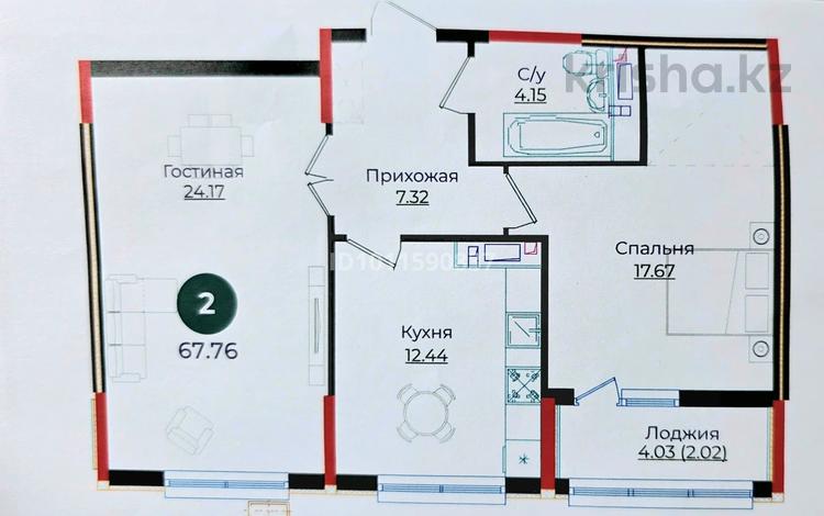 2-комнатная квартира · 67.76 м² · 6/14 этаж, Е 882 5 за 33 млн ₸ в Астане, Нура р-н — фото 24