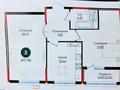 2-бөлмелі пәтер · 67.76 м² · 6/14 қабат, Е 882 5, бағасы: 31.9 млн ₸ в Астане, Нура р-н