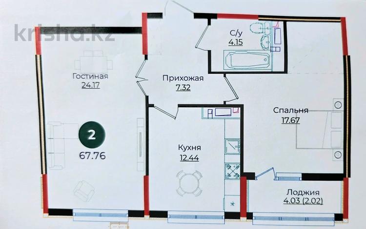 2-бөлмелі пәтер · 67.76 м² · 6/14 қабат, Е 882 5, бағасы: 31.9 млн ₸ в Астане, Нура р-н — фото 26