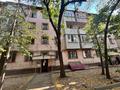 2-комнатная квартира · 43 м² · 3/4 этаж, Жарокова 211 за 30 млн ₸ в Алматы, Бостандыкский р-н — фото 15