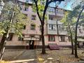 2-комнатная квартира · 43 м² · 3/4 этаж, Жарокова 211 за 30 млн ₸ в Алматы, Бостандыкский р-н — фото 14