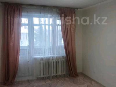 2-комнатная квартира · 48 м² · 3/5 этаж, Алтынсарина за 18.2 млн ₸ в Петропавловске