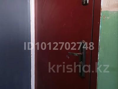 3-бөлмелі пәтер · 57.7 м² · 5/5 қабат, Мкр 4 16 — На против школы √1 им Конаева. Рядом кафе Арзу., бағасы: 28 млн ₸