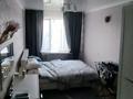 3-бөлмелі пәтер · 57.7 м² · 5/5 қабат, Мкр 4 16 — На против школы √1 им Конаева. Рядом кафе Арзу., бағасы: 28 млн ₸ — фото 3