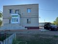 Жеке үй · 6 бөлме · 256.2 м² · 1449 жүзд., Бастау 7 — (бывшая Береговая), бағасы: 250 млн ₸ в Приозёрске — фото 2