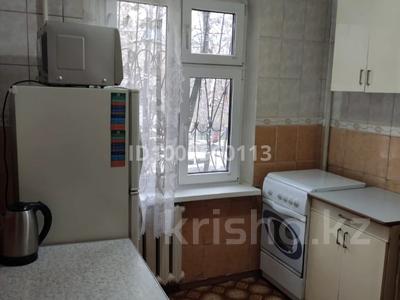 2-комнатная квартира · 45 м² · 2/5 этаж, мкр Орбита-1 за 250 000 〒 в Алматы, Бостандыкский р-н