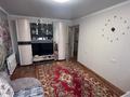 Отдельный дом · 4 комнаты · 79.9 м² · 5.6 сот., Воскресенский проезд 34 за ~ 25.8 млн ₸ в Экибастузе — фото 13