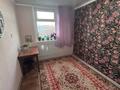 Отдельный дом · 4 комнаты · 79.9 м² · 5.6 сот., Воскресенский проезд 34 за ~ 25.8 млн ₸ в Экибастузе — фото 6
