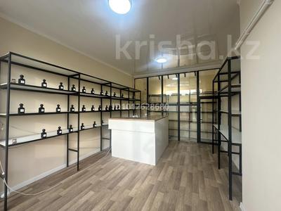 Свободное назначение, магазины и бутики · 40 м² за 200 000 ₸ в Шымкенте, Каратауский р-н