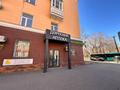 Еркін, кеңселер, дүкендер мен бутиктер, сұлулық салондары, медорталықтар мен дәріханалар, білім орталықтары · 141.9 м², бағасы: 120 млн ₸ в Карагандинской обл. — фото 2
