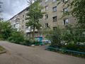 2-комнатная квартира · 48.3 м² · 2/5 этаж, Назарбаева 35 за 16.8 млн ₸ в Павлодаре — фото 21