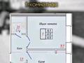 1-бөлмелі пәтер · 40 м² · 4/5 қабат, Каркаралинская 17 — Абай Смолл, бағасы: 18 млн ₸ в Семее — фото 2