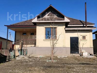 Отдельный дом • 5 комнат • 130 м² • 8 сот., Кокжал-барак за 50 млн 〒 в Кызыл ту-4