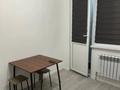1-бөлмелі пәтер · 40 м² · 5/12 қабат, Сатпаева 90/63 — Туркебаева, бағасы: 300 000 ₸ в Алматы, Бостандыкский р-н — фото 5