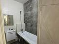 1-бөлмелі пәтер · 40 м² · 5/12 қабат, Сатпаева 90/63 — Туркебаева, бағасы: 300 000 ₸ в Алматы, Бостандыкский р-н — фото 8