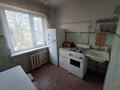 2-комнатная квартира · 42.9 м² · 3/4 этаж, мкр Жилгородок, Абубакира Кердери 6 — Филармония за 8.6 млн ₸ в Актобе — фото 6