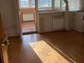 3-комнатная квартира · 100 м² · 8/9 этаж, Кабанбай батыра 111 за 500 000 ₸ в Алматы, Алмалинский р-н — фото 10