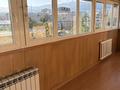 3-комнатная квартира · 100 м² · 8/9 этаж, Кабанбай батыра 111 за 500 000 ₸ в Алматы, Алмалинский р-н — фото 14