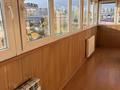3-комнатная квартира · 100 м² · 8/9 этаж, Кабанбай батыра 111 за 500 000 ₸ в Алматы, Алмалинский р-н — фото 15