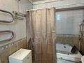 3-комнатная квартира · 100 м² · 8/9 этаж, Кабанбай батыра 111 за 500 000 ₸ в Алматы, Алмалинский р-н — фото 24