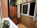3-комнатная квартира · 100 м² · 8/9 этаж, Кабанбай батыра 111 за 500 000 ₸ в Алматы, Алмалинский р-н — фото 25