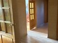 3-комнатная квартира · 100 м² · 8/9 этаж, Кабанбай батыра 111 за 500 000 ₸ в Алматы, Алмалинский р-н — фото 7