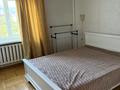 3-комнатная квартира · 100 м² · 8/9 этаж, Кабанбай батыра 111 за 500 000 ₸ в Алматы, Алмалинский р-н — фото 9
