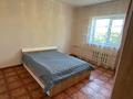 Отдельный дом · 9 комнат · 190 м² · 8 сот., 3-переулок Алипшеева 6 за 39 млн ₸ в Таразе — фото 14