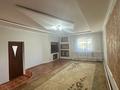 Отдельный дом · 9 комнат · 190 м² · 8 сот., 3-переулок Алипшеева 6 за 39 млн ₸ в Таразе — фото 7