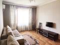 1-комнатная квартира · 41 м² · 5/9 этаж, мкр Таугуль-1 — Пересечение улиц Навои и Токтабаева за 230 000 ₸ в Алматы, Ауэзовский р-н
